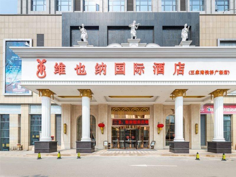 Vienna International Hotel Γουχάν Εξωτερικό φωτογραφία